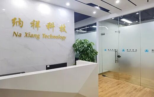 Κίνα Shenzhen Naxiang Technology Co., Ltd.